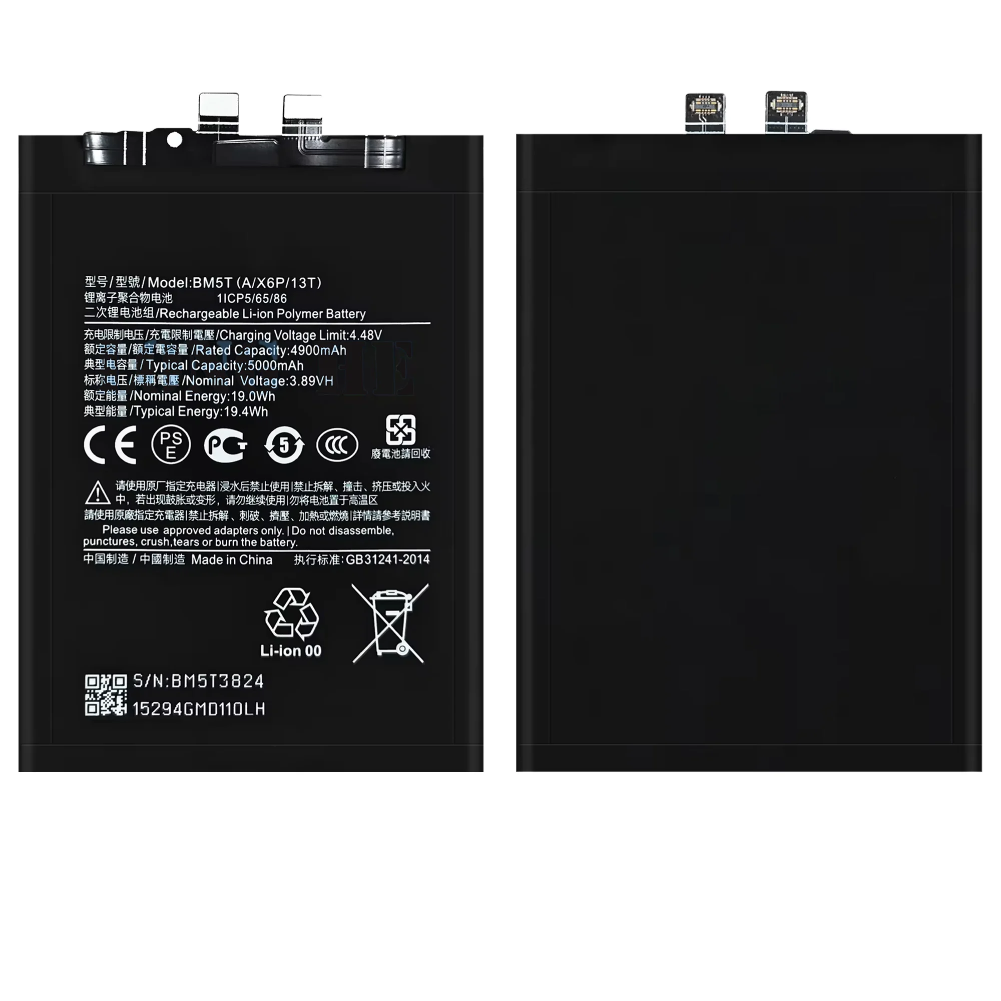 100% New Original Battery BM5T For XIAOMI 13T/Poco X6 Pro 5G Battery + Free Tools