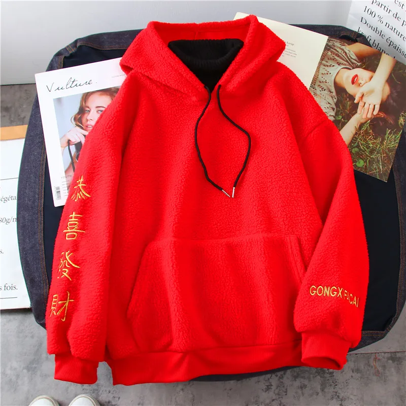 

Утепленная флисовая куртка с капюшоном, женская удлиненная толстовка оверсайз в корейском стиле, пуловер с длинными рукавами и круглым вырезом, пальто