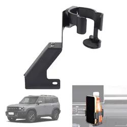 Soporte multifuncional montado en el coche para Chery Jetour Traveler T2, soporte para taza, soporte para teléfono, reacondicionamiento, accesorios interiores del coche