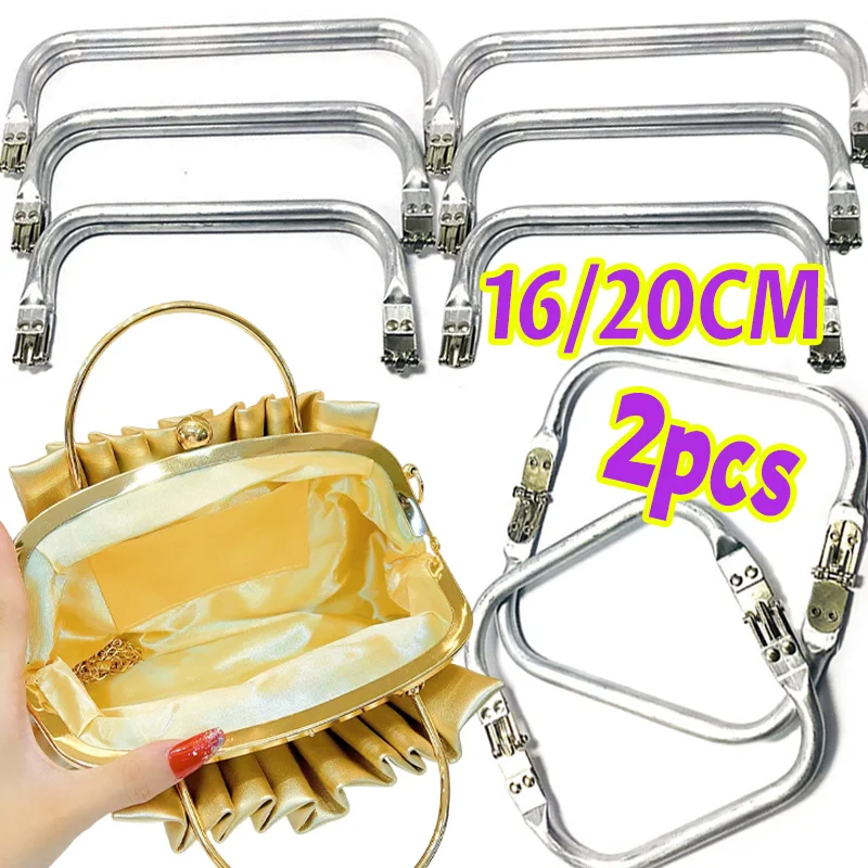 

1/2Pcs DIY Metal Bag Purse Frame Handle for Purse Backpack Bags Parts for Bag Sewing Craft Tailor Accessories Bag Frame