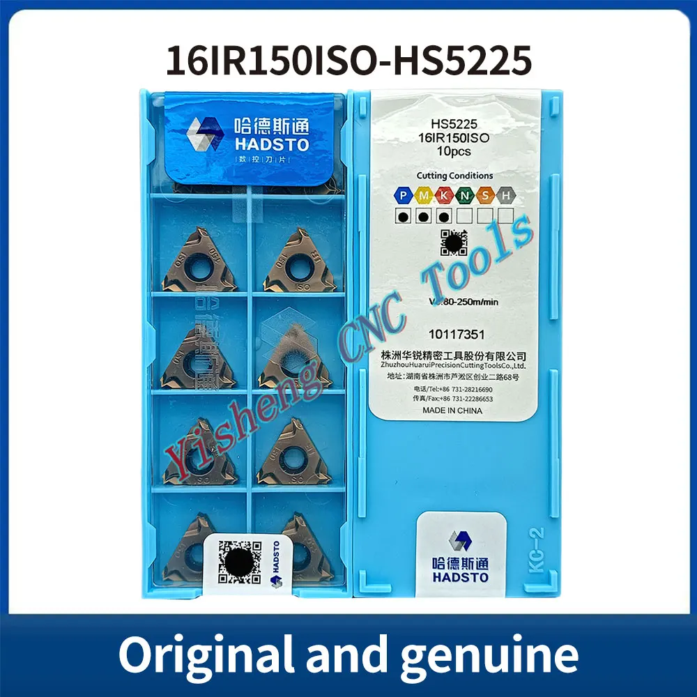 HADSTO 16IR100ISO 16IR150ISO 16IR200ISO 16IR250ISO 16IR300ISO HS5225 HS5125 HR52013 Cuchillas CNC roscadas
