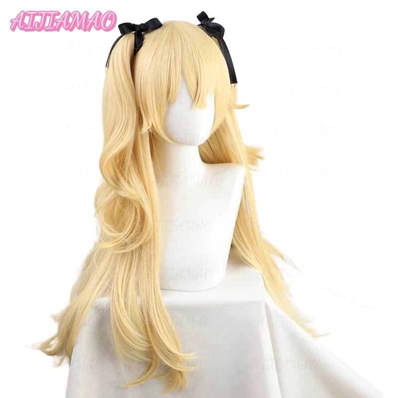 

Impact Fischl Wig Long Ponytails with Ribbon Cosplay Heat Resistant Synthetic Hair Cosplay Wigs + Wig Cap