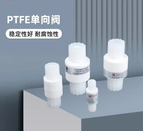 PTFE corrosion-resistant chemical solution acid alkali corrosion stop flow PFA valve one-way valve quick acting PFA check valve