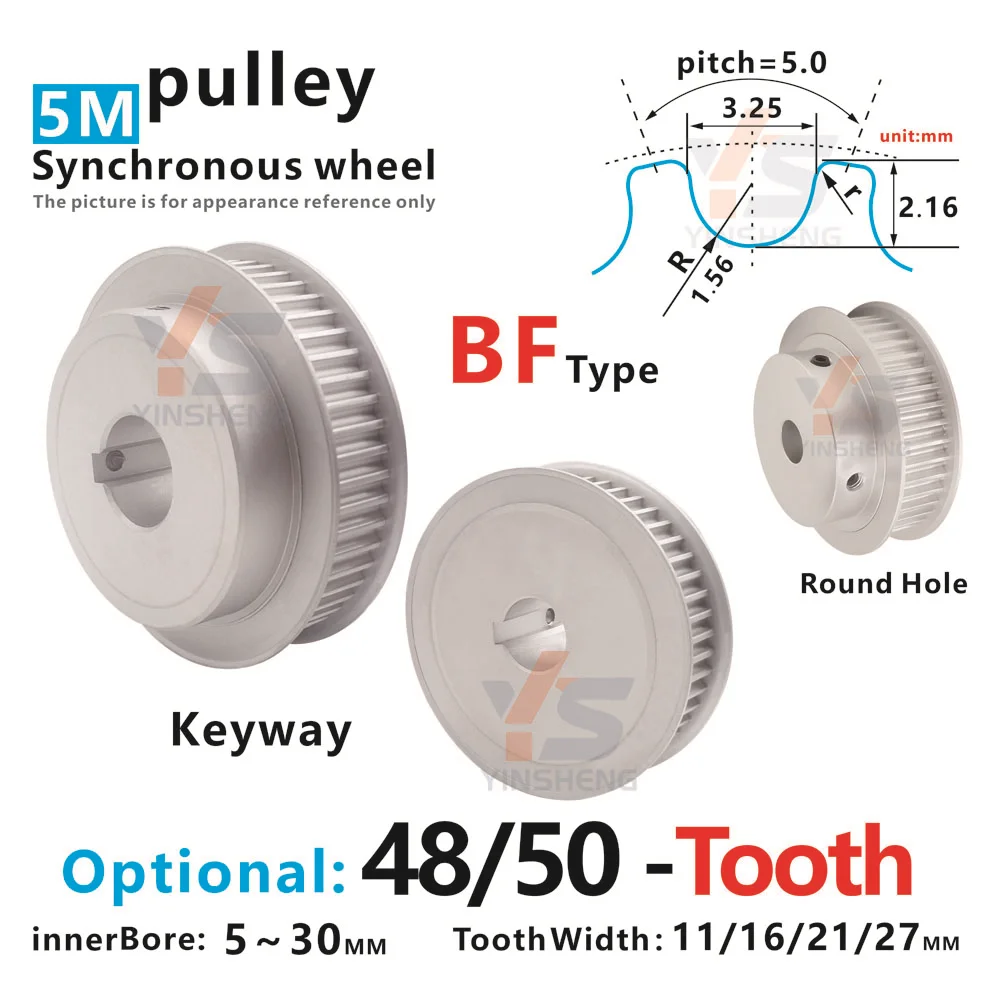 

48T 50-tooth BF Type HTD 5M Synchronous wheel Bore/Keyway 5 To 30mm for tooth Width 11/16/21/27MM HTD5M Timing Belts gear pulley