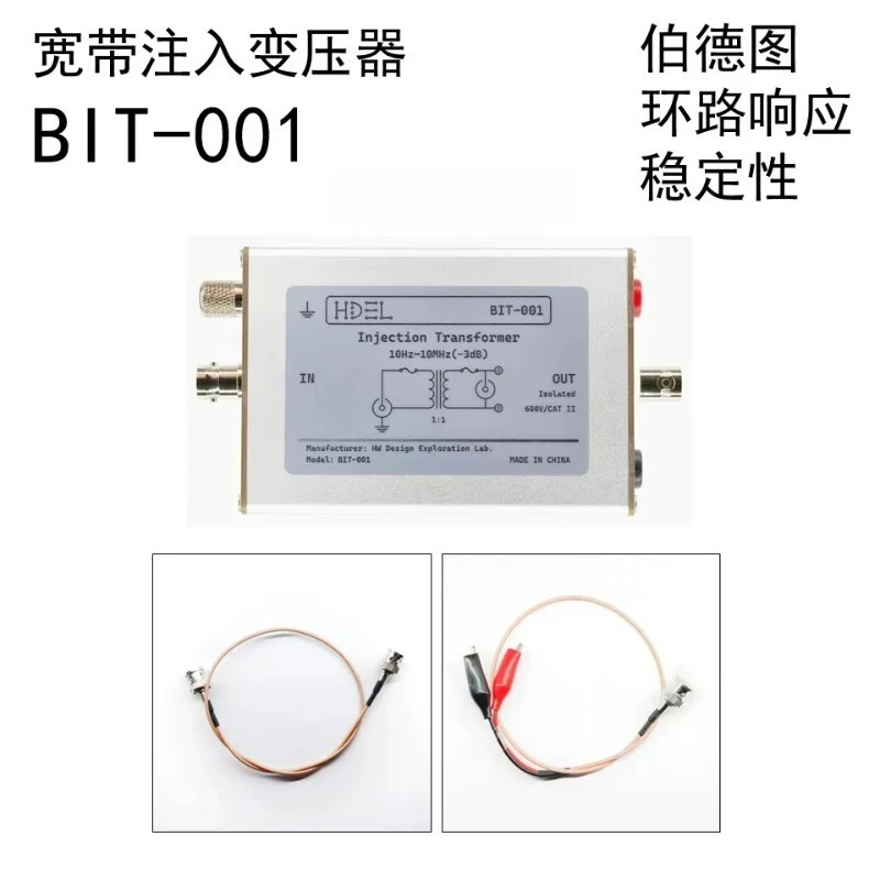 Isolated injection transformer frequency response power loop BIT-001 replaces J2101A