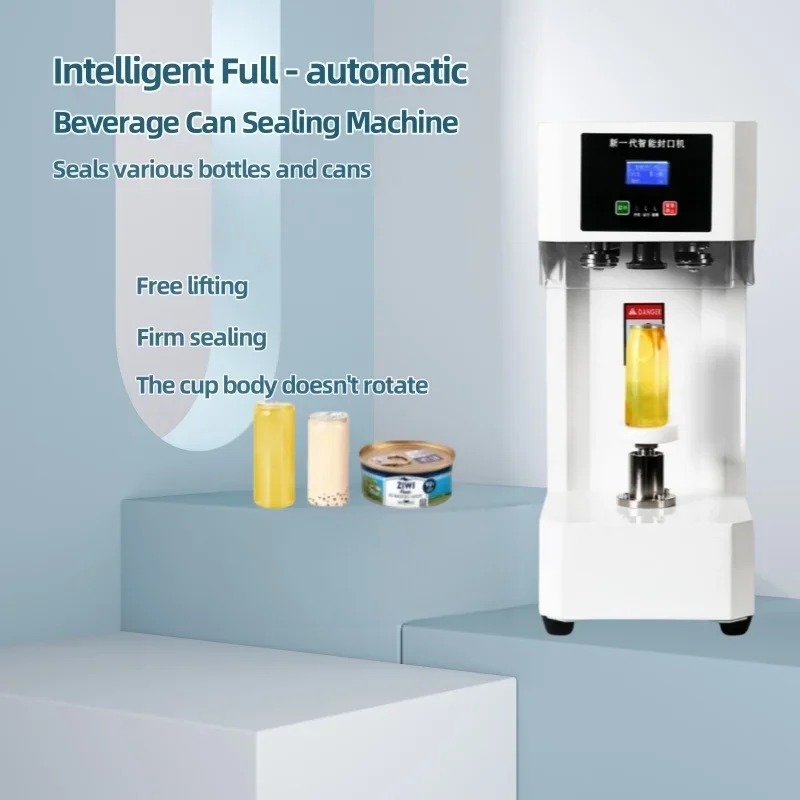 자동 밀봉 기계 커피숍 음식 병 및 컵 밀봉기 간편한 조작 고속 전기식