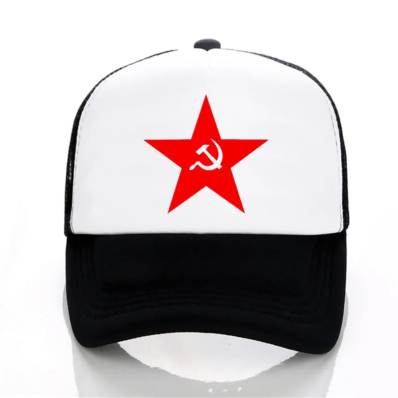 

CCCP USSR Russische Baseball Cap Unisex five stars Cap 3D Letter Printed Mesh breathable Trucker Hats