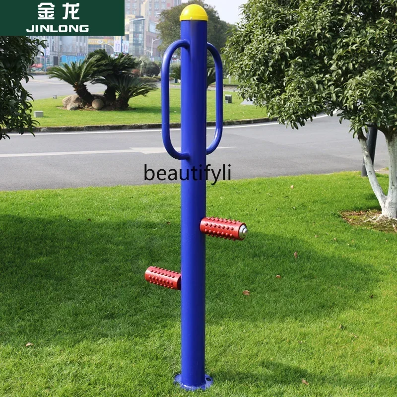 A49 Outdoor Fitness Equipment Massager Leg Massager Outdoor Community Park Fitness Equipment