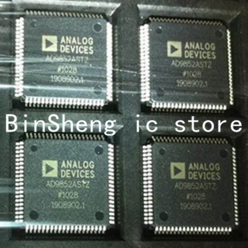 

2pcs/lot AD9852ASVZ AD9852ASQ AD9852ASTZ