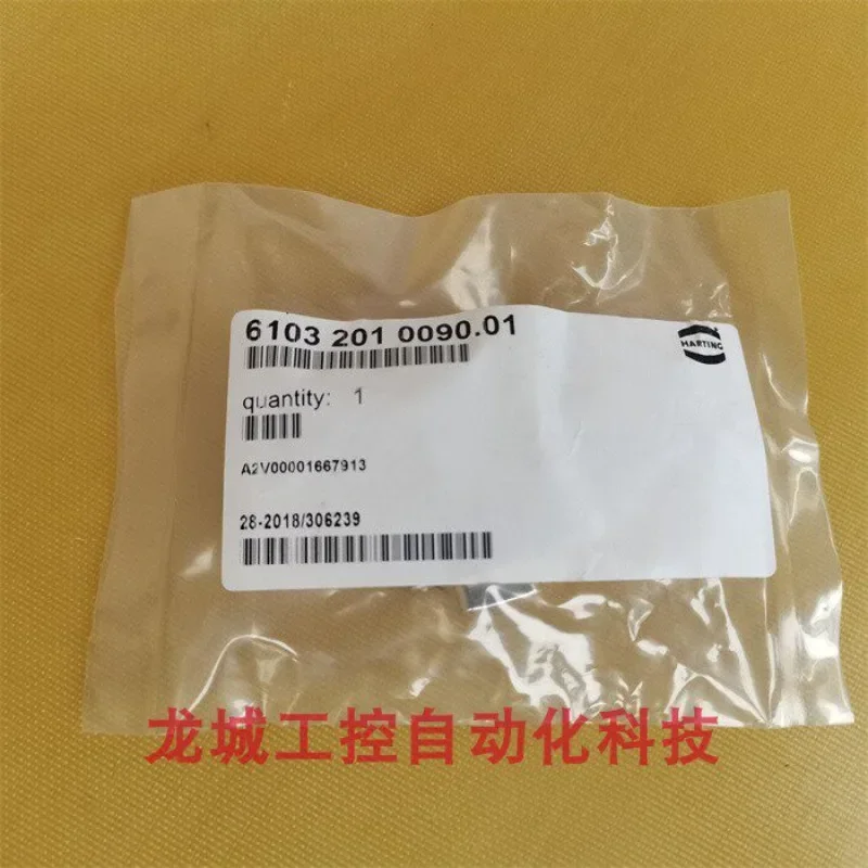 HARTING Adapter 6103 201 0090.01 Accessories, Adapter 6103 201 0090.01