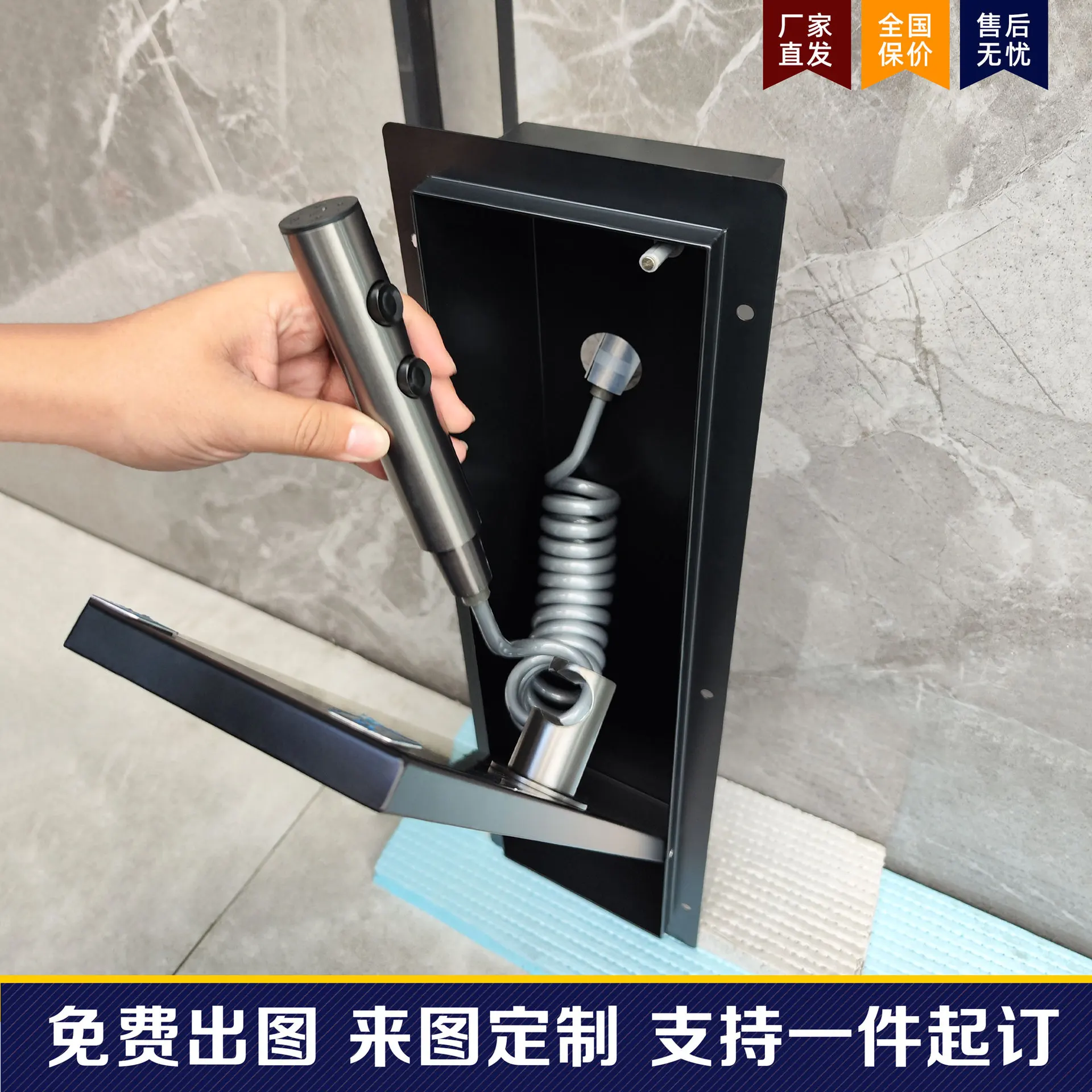304 Stainless Steel Pre-embedded Wall Niche Hidden Toilet Spray Gun In-wall Tissue Box Bathroom Storage Compartment