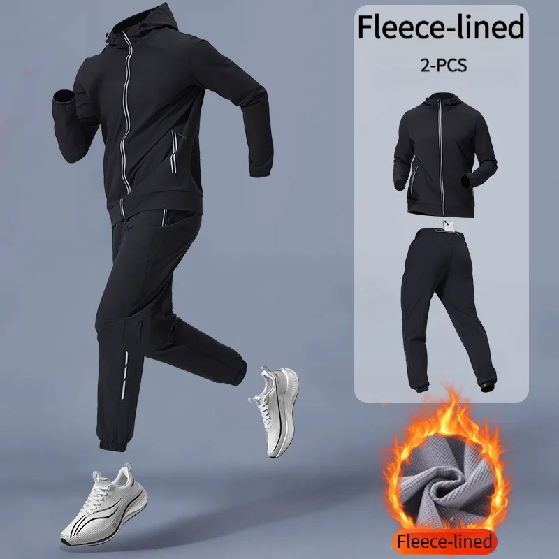 Men's Fleece-lined Running Sport Suit Quick-Dry Autumn Winter Training Warm Clothing Set for Professional Morning Run Cycling