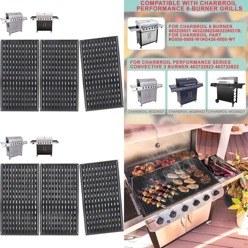 

17-дюймовые инфракрасные решетки для газовых грилей с 6 конфорками, запасные части и излучательные пластины