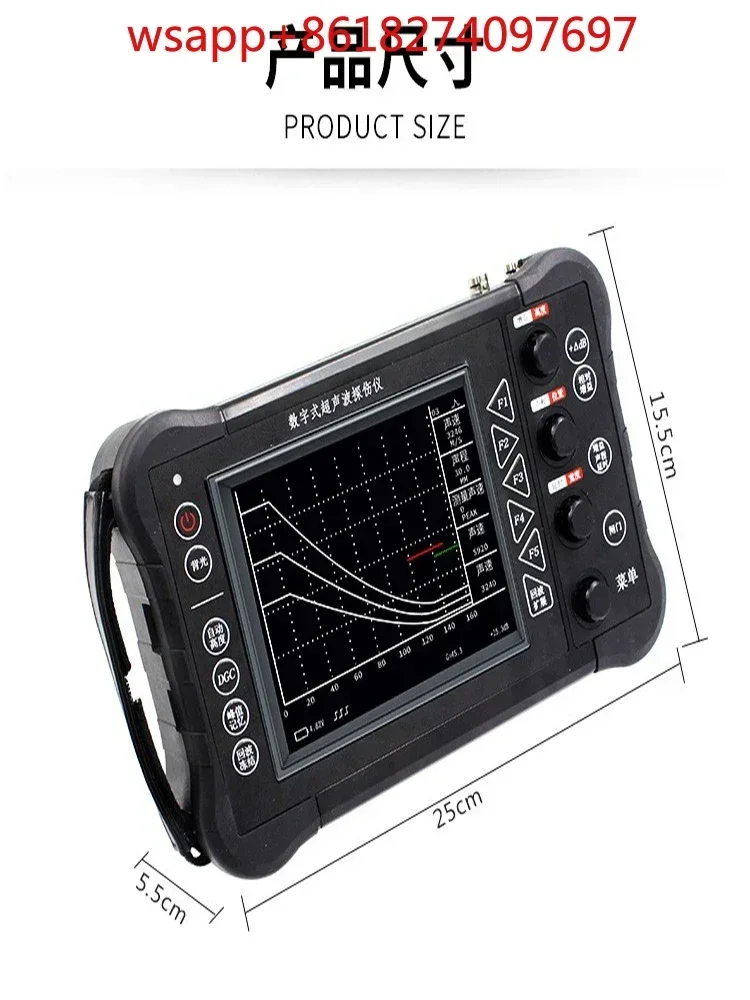 Digital ultrasonic flaw detector, high-precision metal steel pipe weld porosity metal flaw detector, defect detector