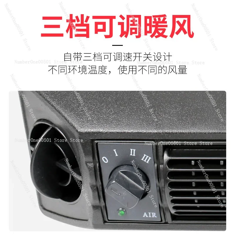 12V 24V Water Heater for Van RV Car Heating System Air Warmer Defroster Kit