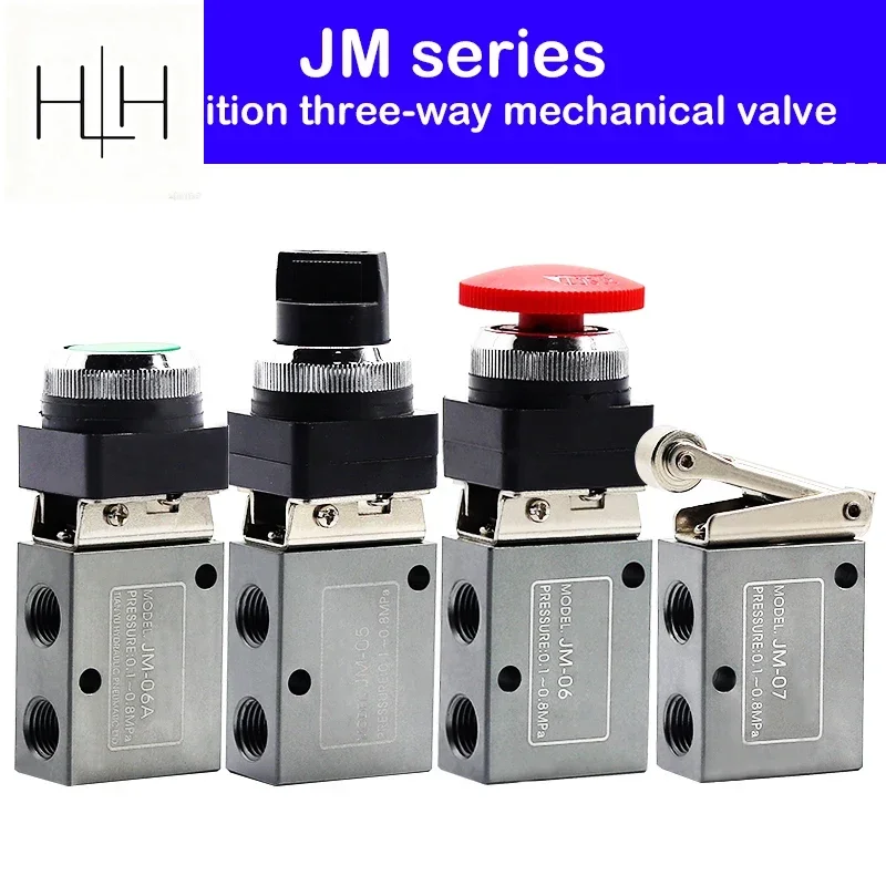 HLH JM-05 JM-06 JM-06A JM-07 Manual Switch Control Pneumatic Valve Two-position Three-way Mechanical Valves