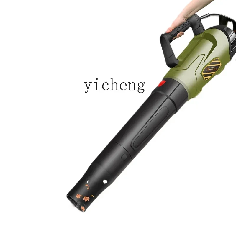high-power blower, strong snow blowing hair dryer, industrial dust removal