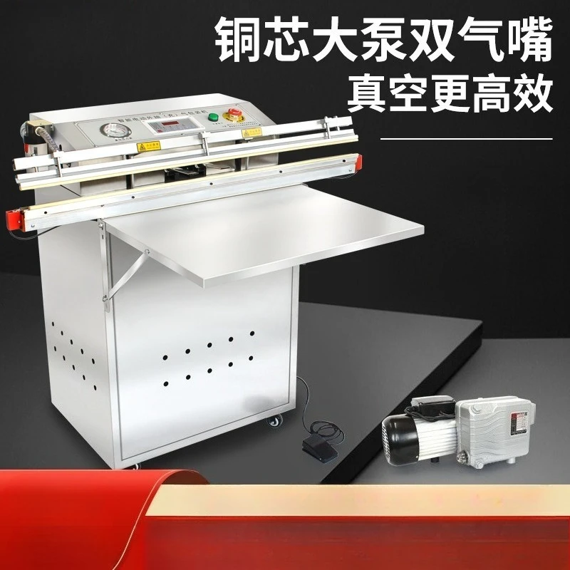Vacuum machine packaging machine for commercial use