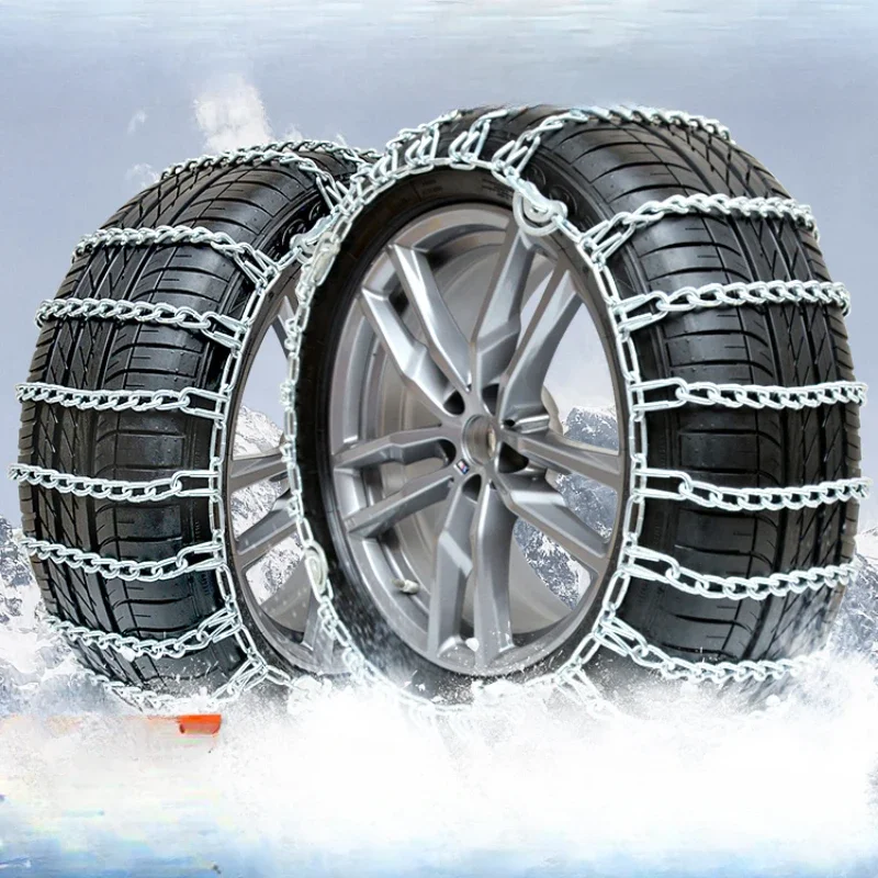 X55D80D60U snow tire chain