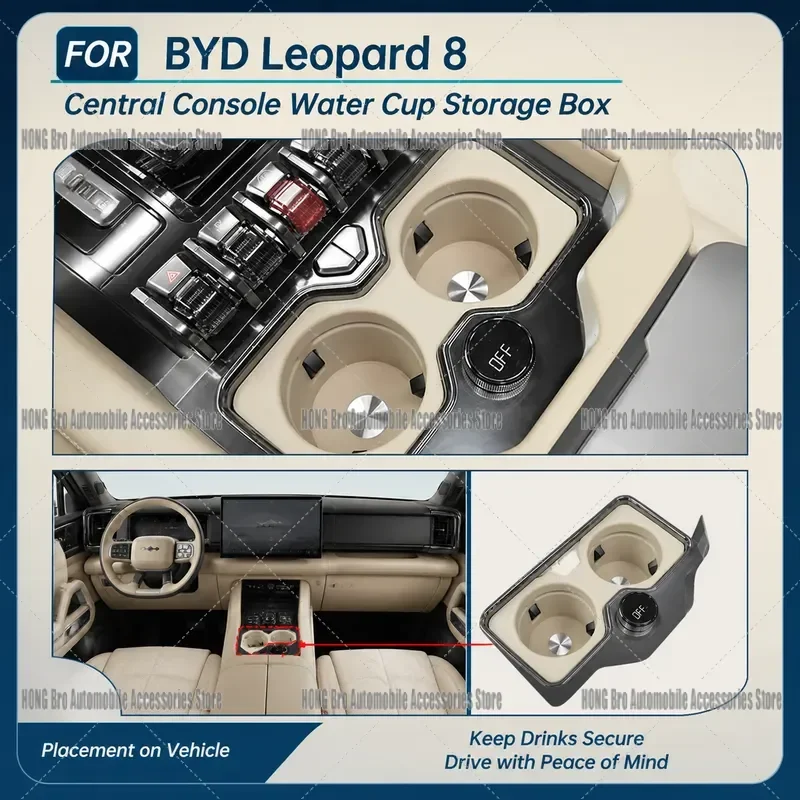 For BYD Leopard 8 2025 Central Console Cup Holder Armrest Storage Box Interior Accessories Organizer Tray Car Decor