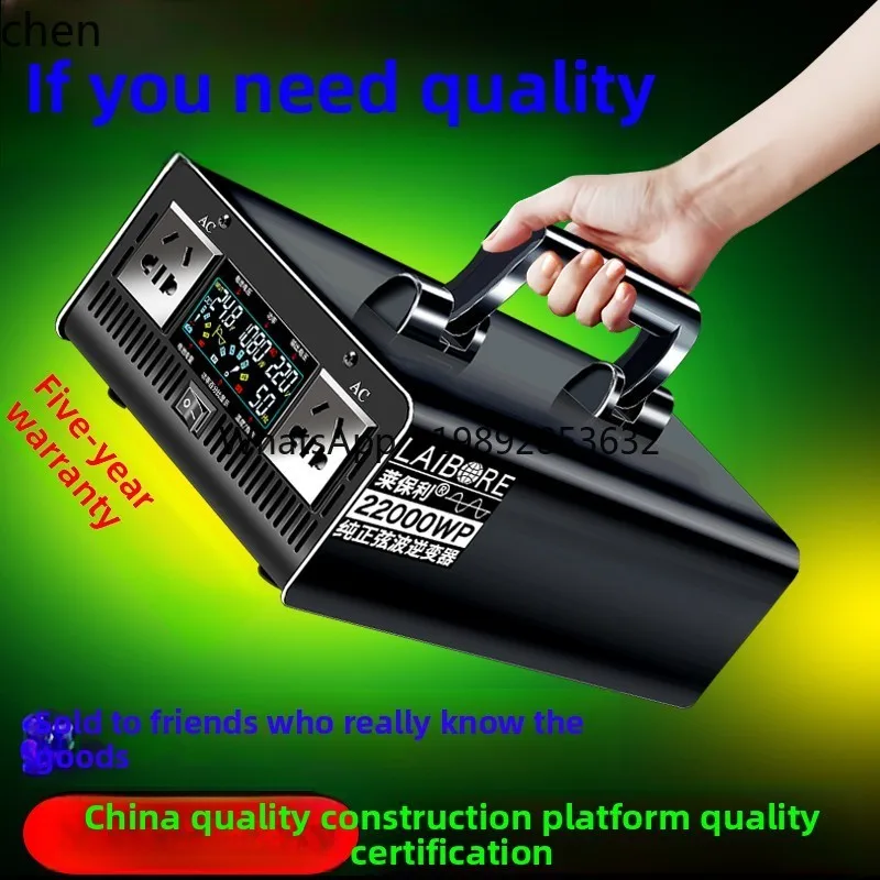 محول موجة جيبية نقية 12v24v48v60v72v إلى 220 فولت شاحنة بطارية السيارة الكهربائية تحويل الطاقة