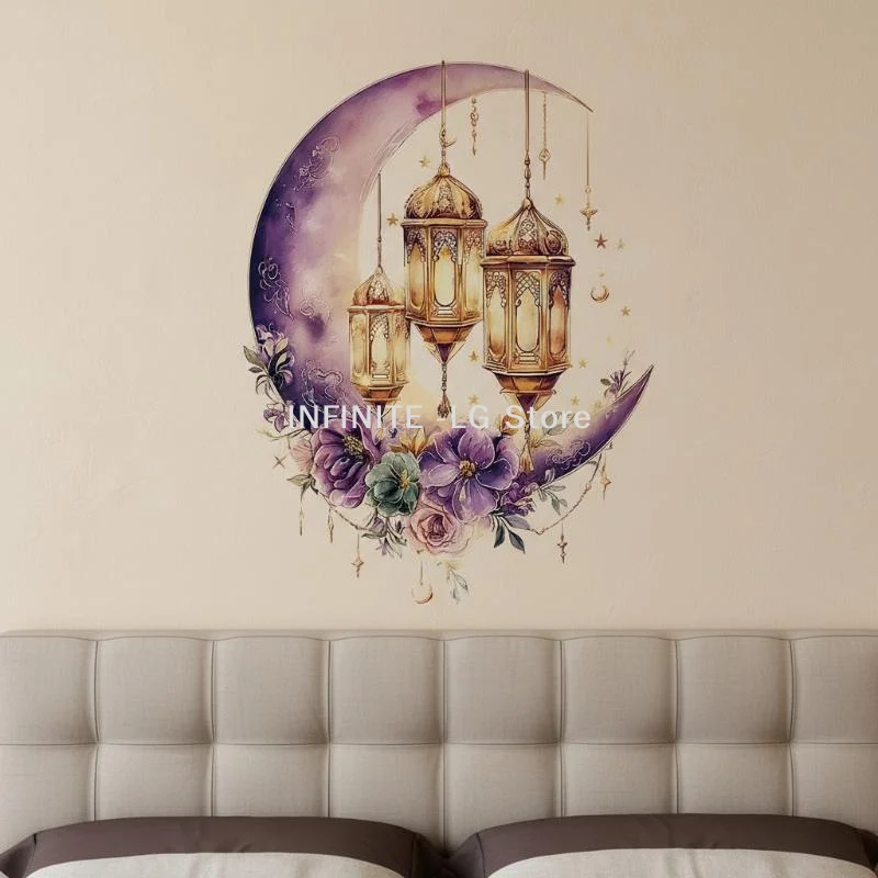 Ramadan Kareem Wall Stickers Colorful Lantern Moon Star Window Decal Ramadan Decoration 2026 Eid Mubarak Muslim Party Decor