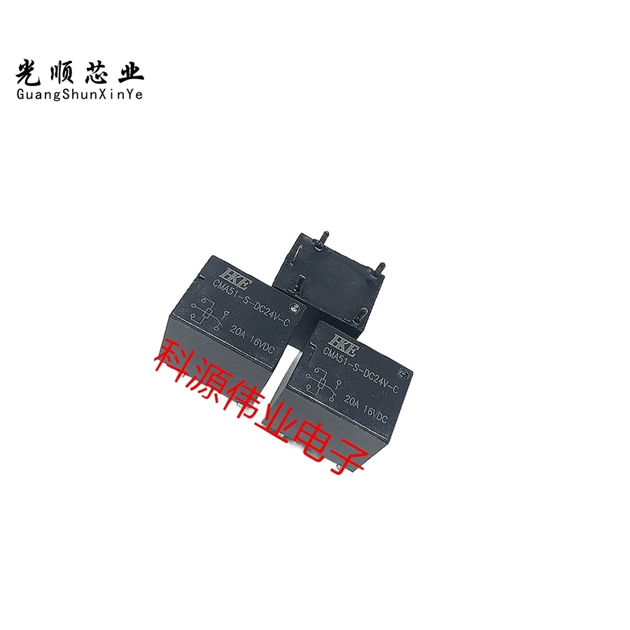 HKECMA51H-S-DC24V-C 5Pin   20A T78