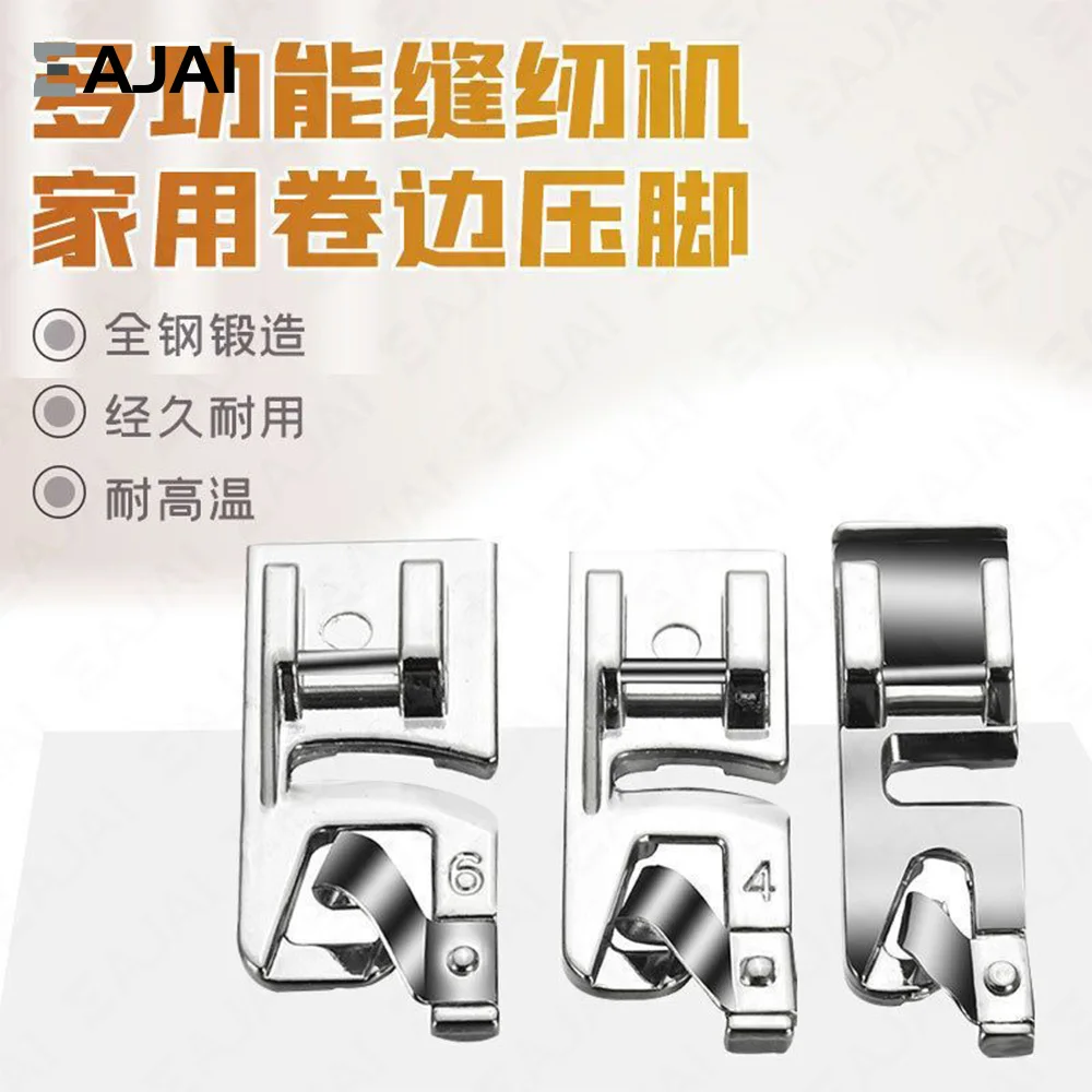 3mm, 4mm 6mm Narrow Rolled Hem Presser Foot Set for Sewing Machine Singer