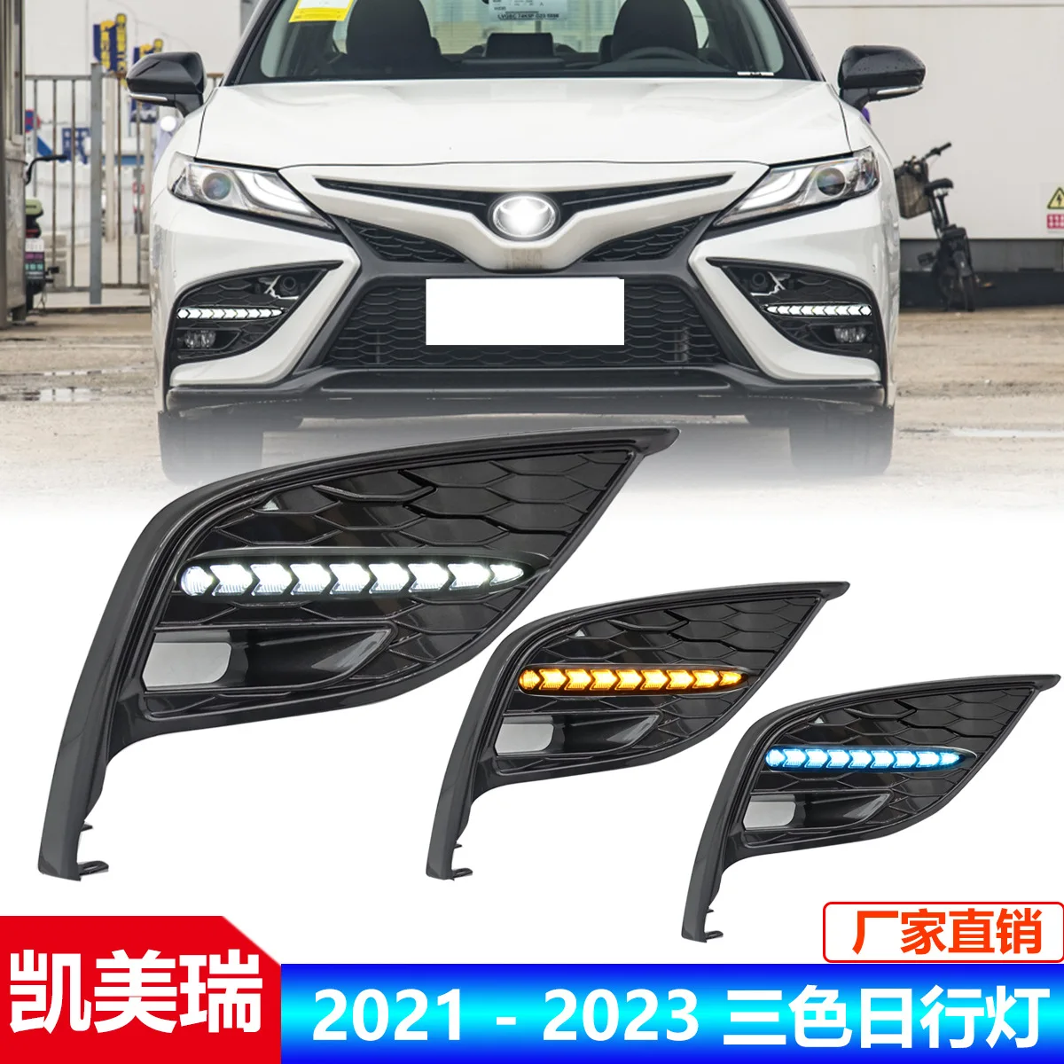 

car accessories bumper headlight for Toyota Camry daytime light aurion 2022~2024y LED for Toyota headlamp Fog light