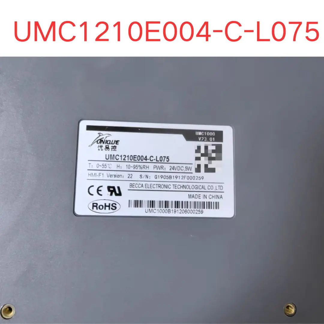 used UMC1210E004-C-L075 touch screen test OK Fast shipping