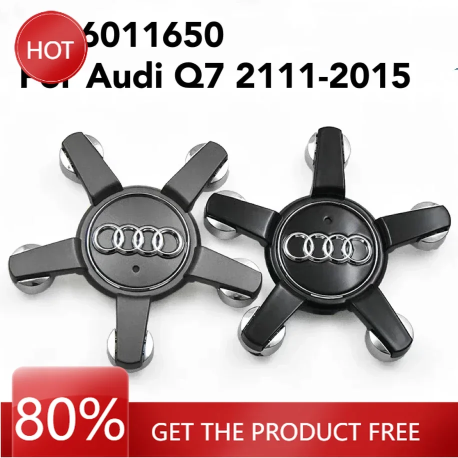 

2025 4 шт. AUDI Q7 2011-2015 150 мм 4L06011650 Стайлинг автомобиля, центральная крышка колеса, черные/серые крышки ступицы, значок, автоаксессуары