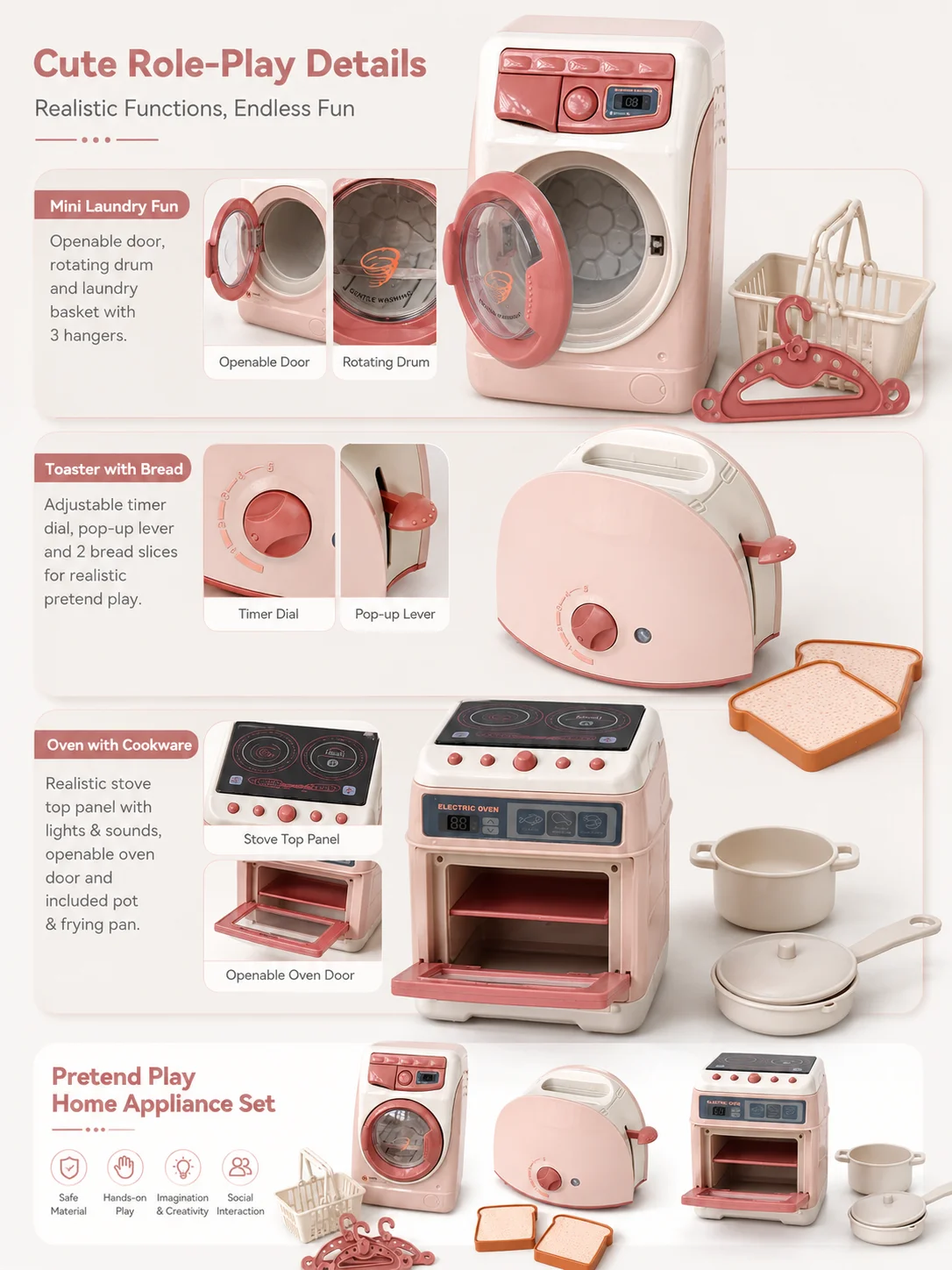 مجموعة ألعاب الأجهزة المنزلية  - مراجعة Kitchen Appliances In English وسعره