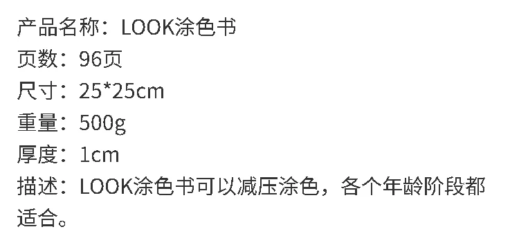 الناس في مختلف البلدان الكتابة على الجدران والتلوين كتاب الكبار النساء الحوامل الضغط تلوين كتاب الصور #6
