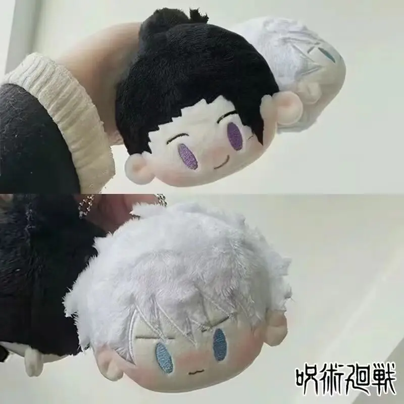 봉제 인형 배낭 펜던트 키체인 선물, 주술회전 고조 사토루 게토 스구루