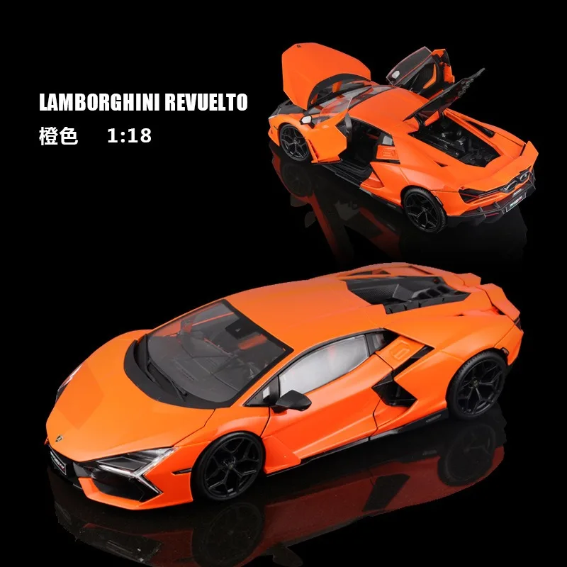 Maisto 1:18 Lamborghini Revuelto Sports Car Static Die Cast Vehicles Collectible Model Car Toys