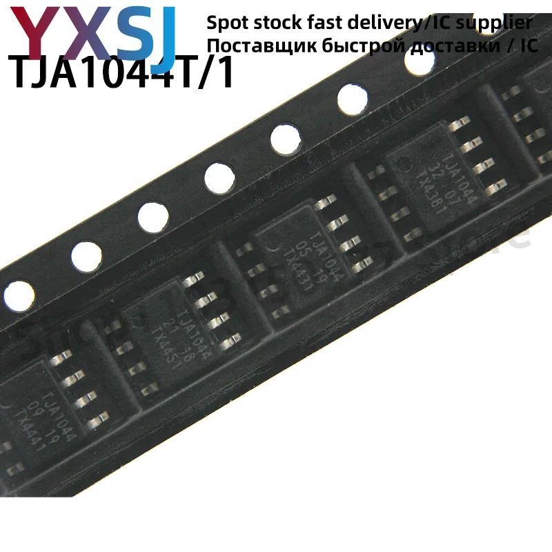 5Piece TJA1044 TJA1…