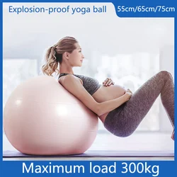 Yoga Balls Fitness 75cm 65cm 55cm Gym Massage Fitball Exercise Peanut Donut Equipment Workout Balance Ball Gymnastics Equipment