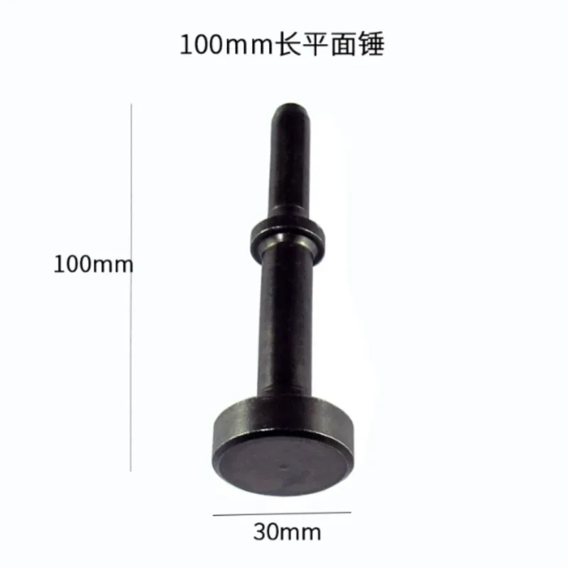 1PC Pneumatic Air Hammer Bit 80/100/120/175mm x35mm Extra Long Air Chisel Bits Air Shovel Parts Flat Point Oil Drum Chisel
