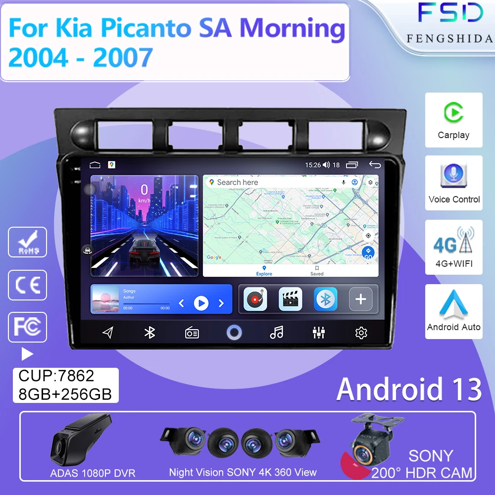 

Car Radio For Kia Picanto SA Morning 2004 - 2007 Android Auto Multimedia Video Player Head Unit Navigation GPS 4G WiFi Bluetooth