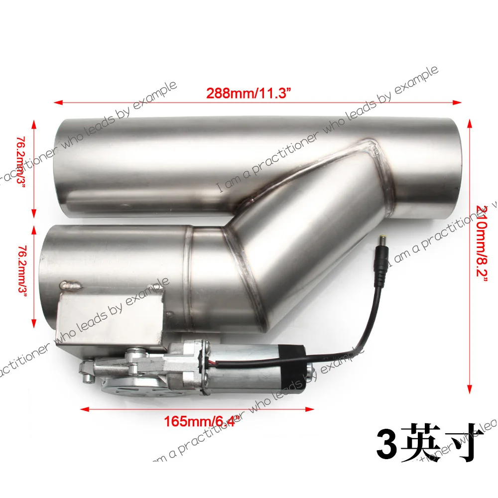 أنبوب عادم من الفولاذ المقاوم للصدأ للسيارات يتم التحكم فيه إلكترونيًا، ونظام صمام واحد، ونوع Y متغير يتم التحكم فيه إلكترونيًا #2