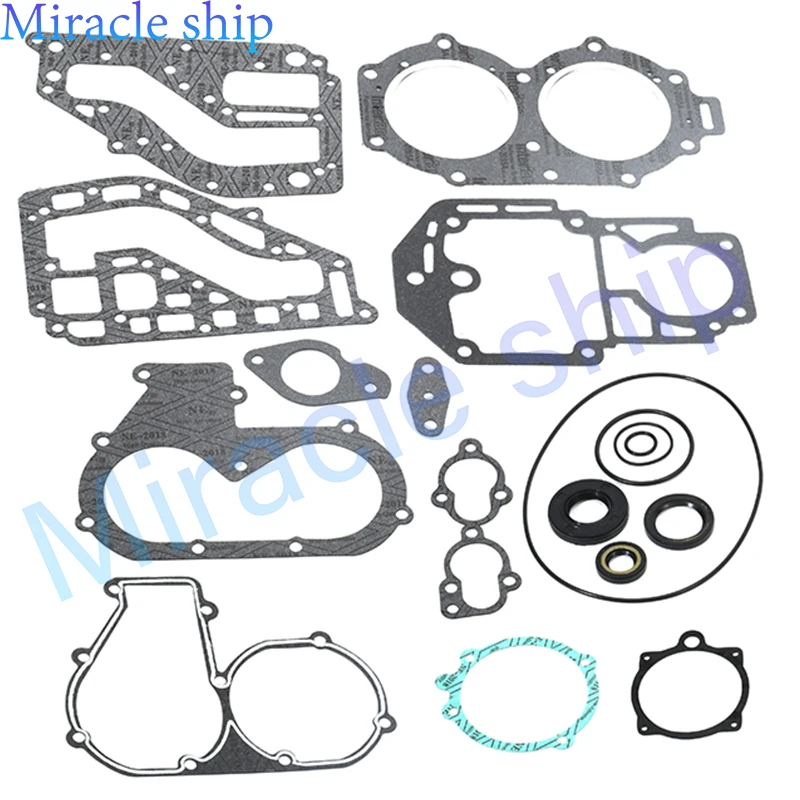 

689-W0001 Gear Box Gasket Kit For Yamaha Outboard Parts 2T 25HP 30HP Old Model 689-W0001-23