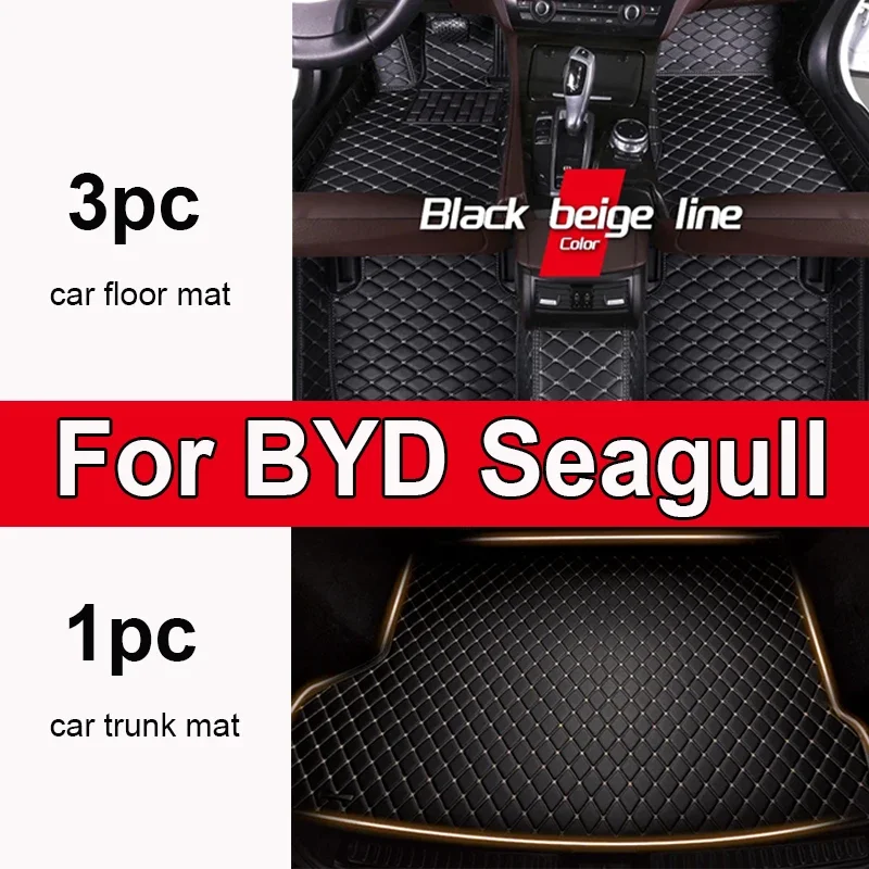 

Car Floor Mats For BYD Seagull/Dolphin Mini 2023 2024 Automobile Carpet Cover Interior Accessories Protective Pad Parts