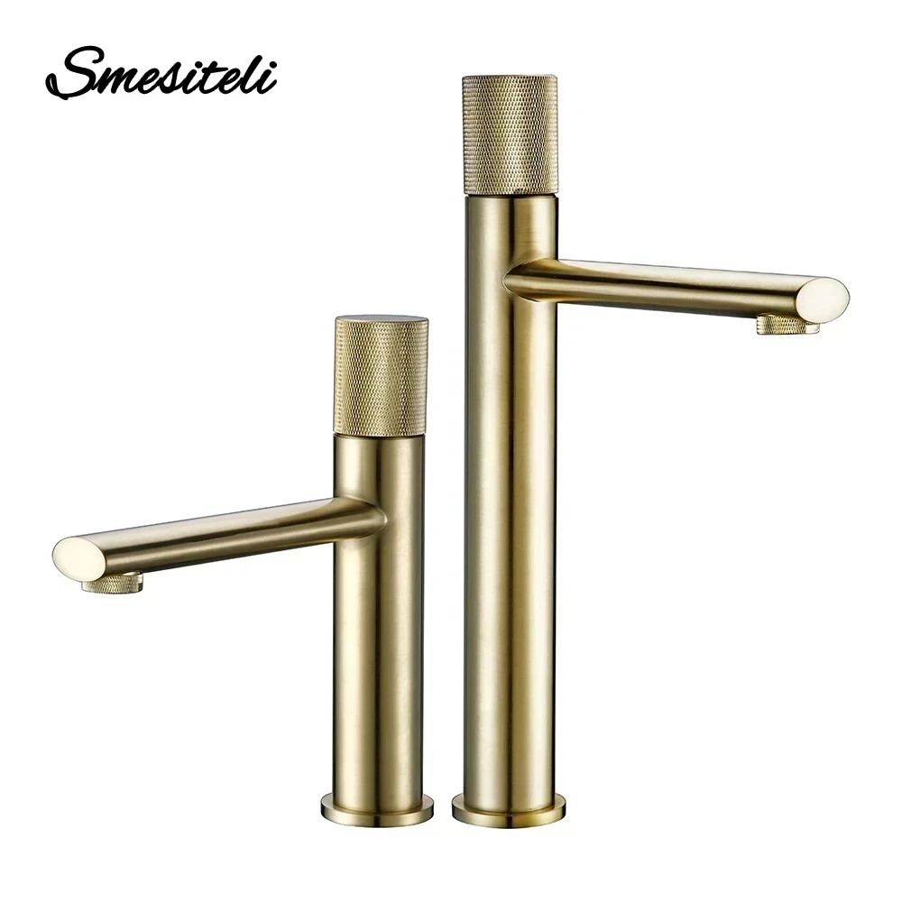 Knurled Faucet Brushed Gold Basin Faucet Bathroom Taps Single Handle Hot and Cold Sink Mixer Knurled Basin Faucet