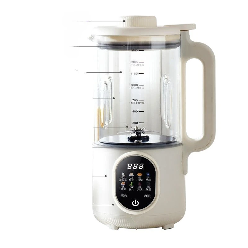 

Breaking Wall Household Capacity Soybean Milk Machine Fully Automatic No-cooking Multi-function Light Sound Juicer