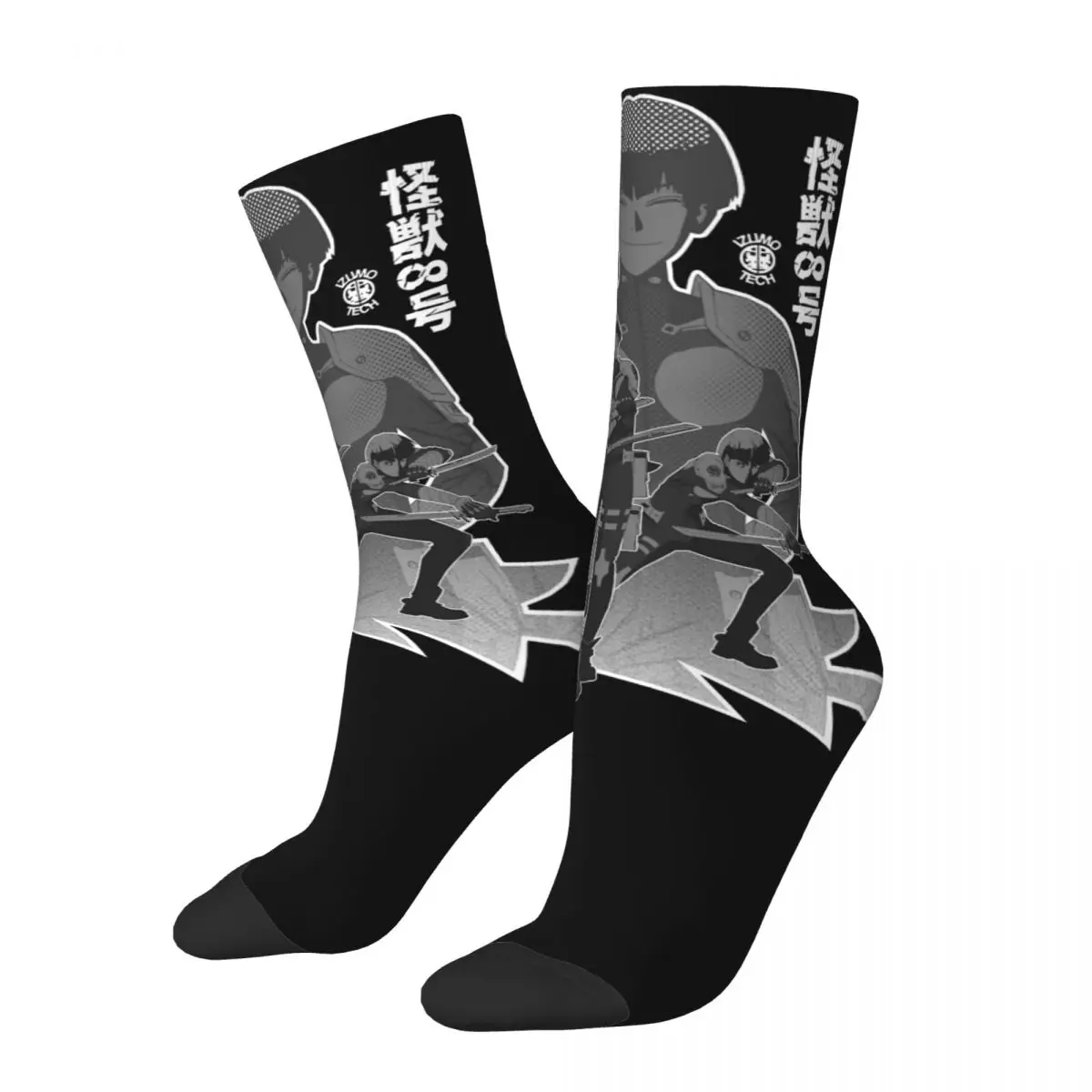 

Casual Women Socks Kaiju No 8 Soshiro Black Silhouette Merch Cute Manga Anime Skateboard Socks All Season