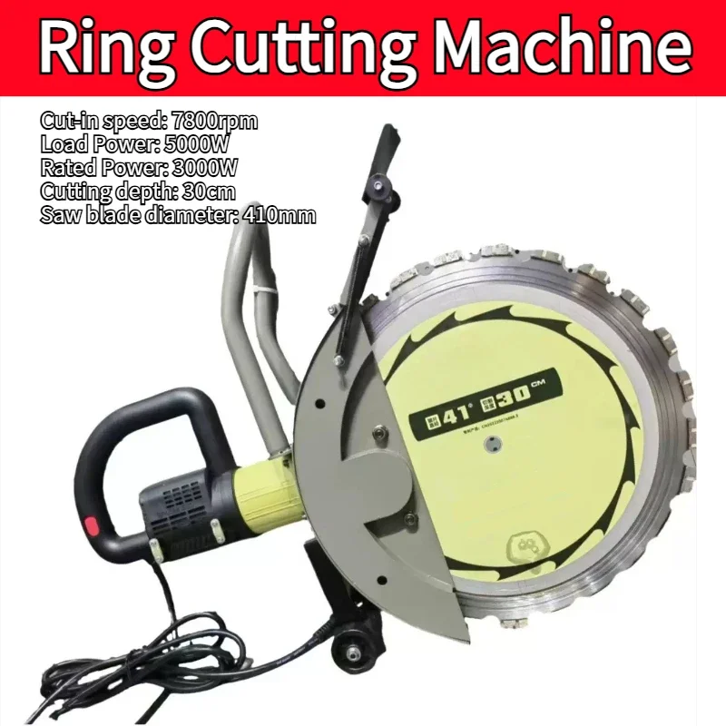 3000W Brushless Electric Power Concrete Cutters Ring Saw 410mm Cutting Wall Cutting Machine Ring Saw
