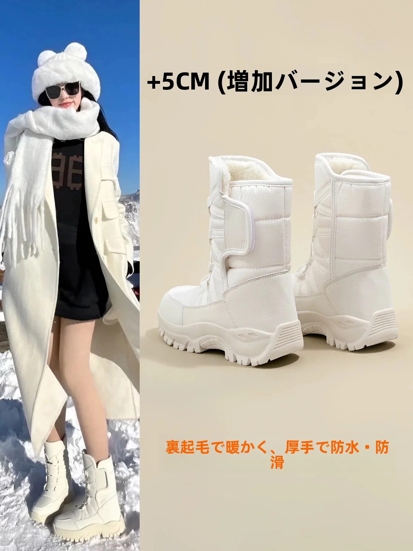 women's-warm-fce-lined-snow-boots-thi-boted-anti-slip-cold-resistant-harbin-40-deees-cotton-oes-winter-skiing-boots