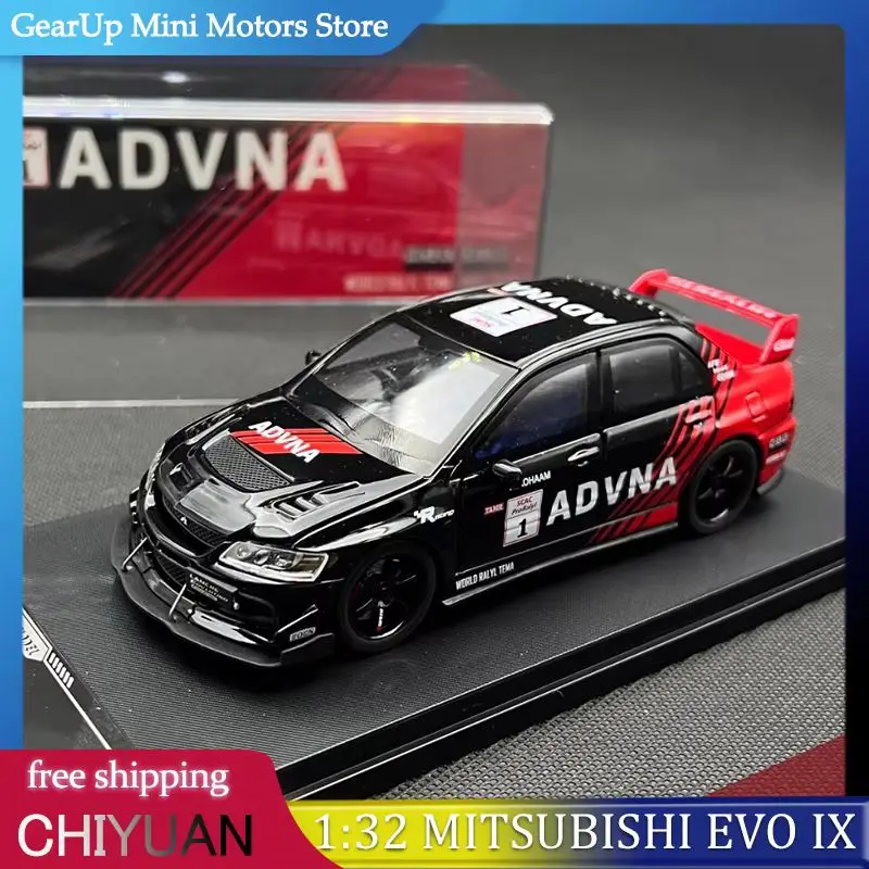 Mitsubishi 1:32 Lan…