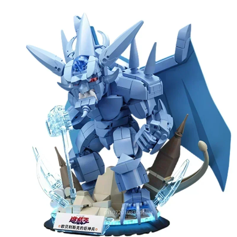 Yu Gi Oh Building Blocks Animation Three Fantasy God Model Ornaments Titan Warrior Sun God Pterosaur Assembly Toy Gift