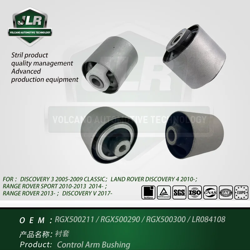 

Whole Car Parts Land Rover Control Arm Bushing For Range Rover Sport Discovery 3/4/5 OEM:RGX500211 RGX500290 RGX500300 LR084108